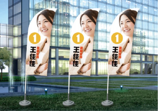 宣傳布條實際印製效果