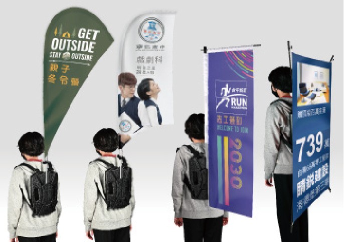 關東旗成品印製展示