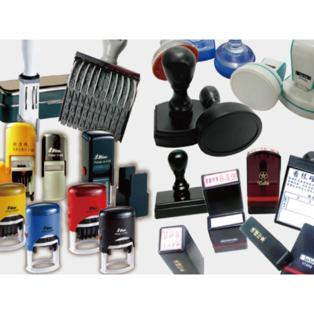 各式職名連續章