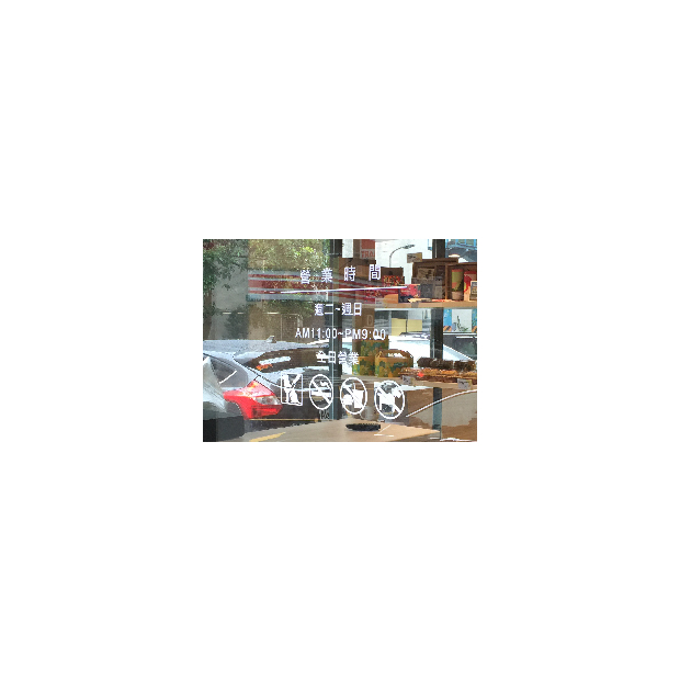CuttingSheet_01_250x185.jpg