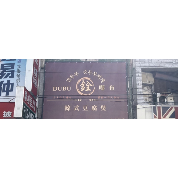 messageImage_1783484400520.jpg