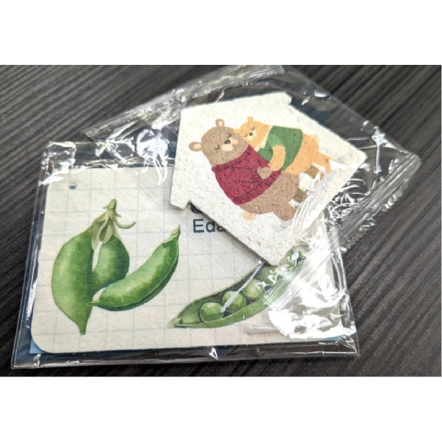 messageImage_1783658362069.jpg