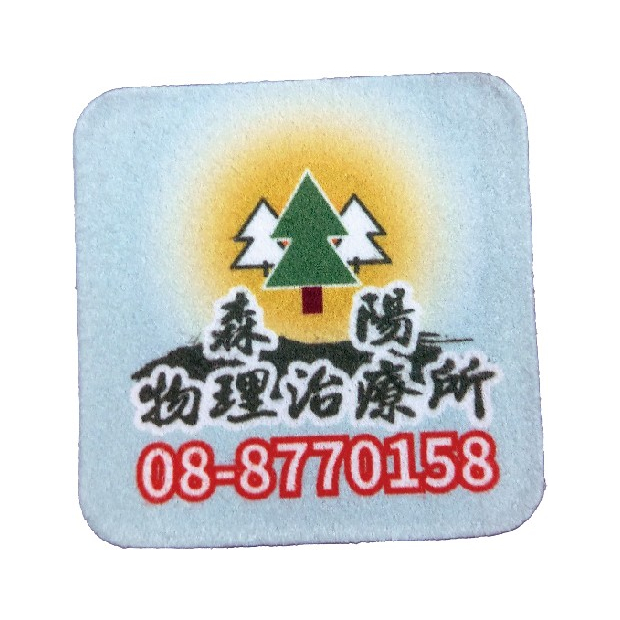 messageImage_1783670173180.jpg