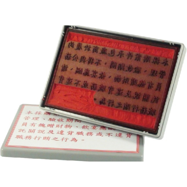 messageImage_1783925609740.jpg