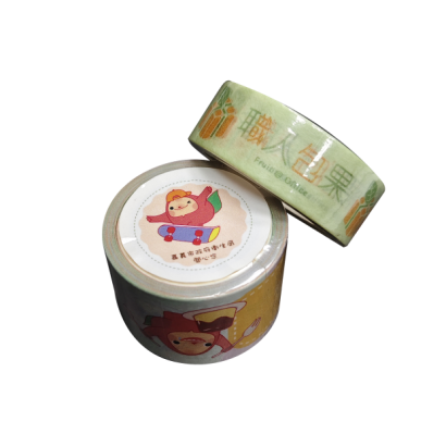 紙膠帶02.png