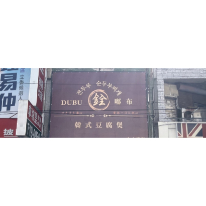 messageImage_1783484400520.jpg